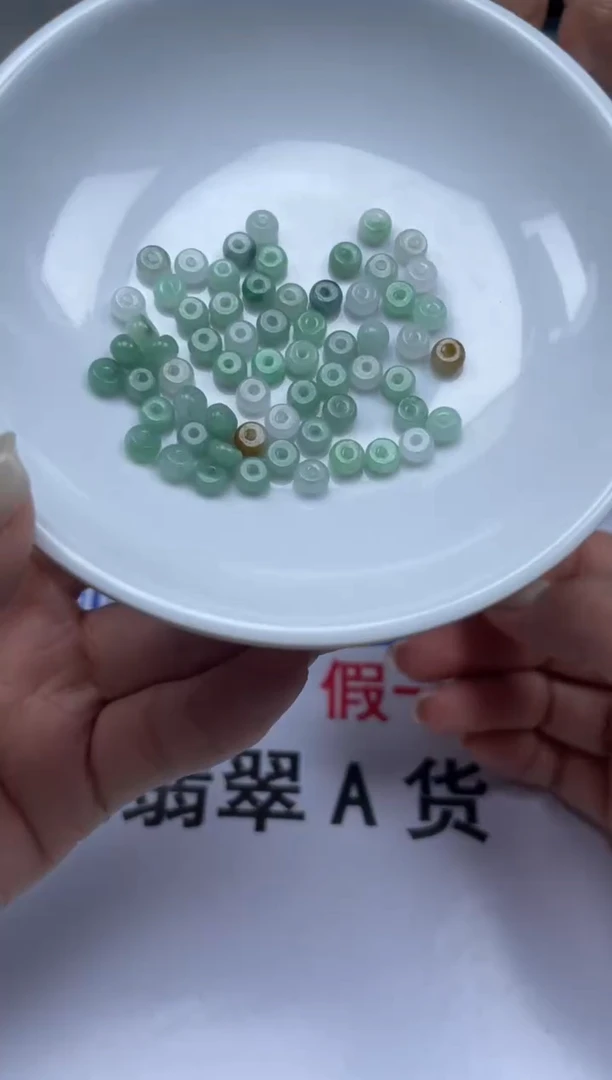 翡翠散珠未镶嵌Q46翡翠散珠卡约4*5+mm整盘约50