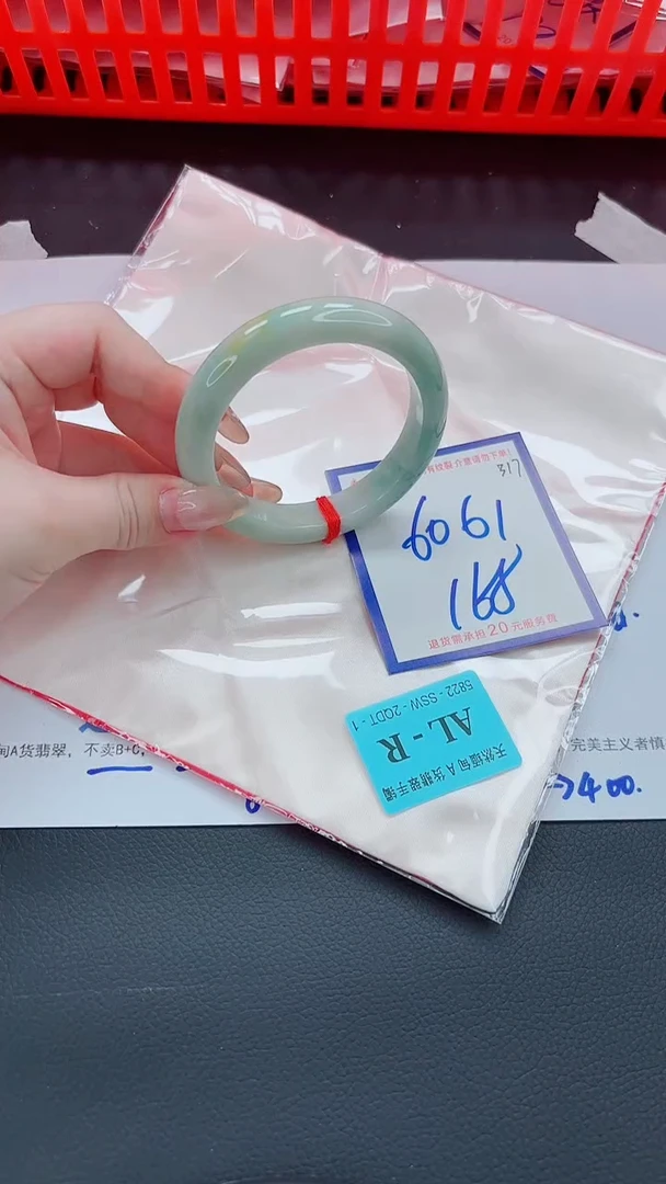 未镶嵌手镯翡翠11111111