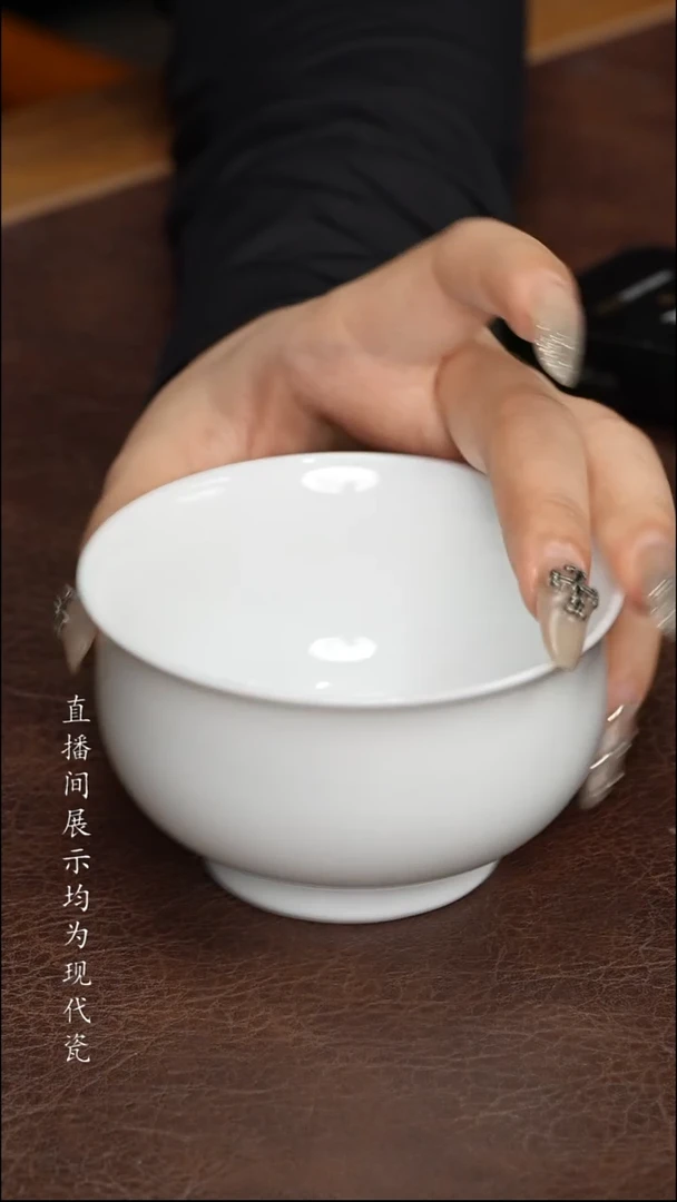景德镇白胎炉式杯