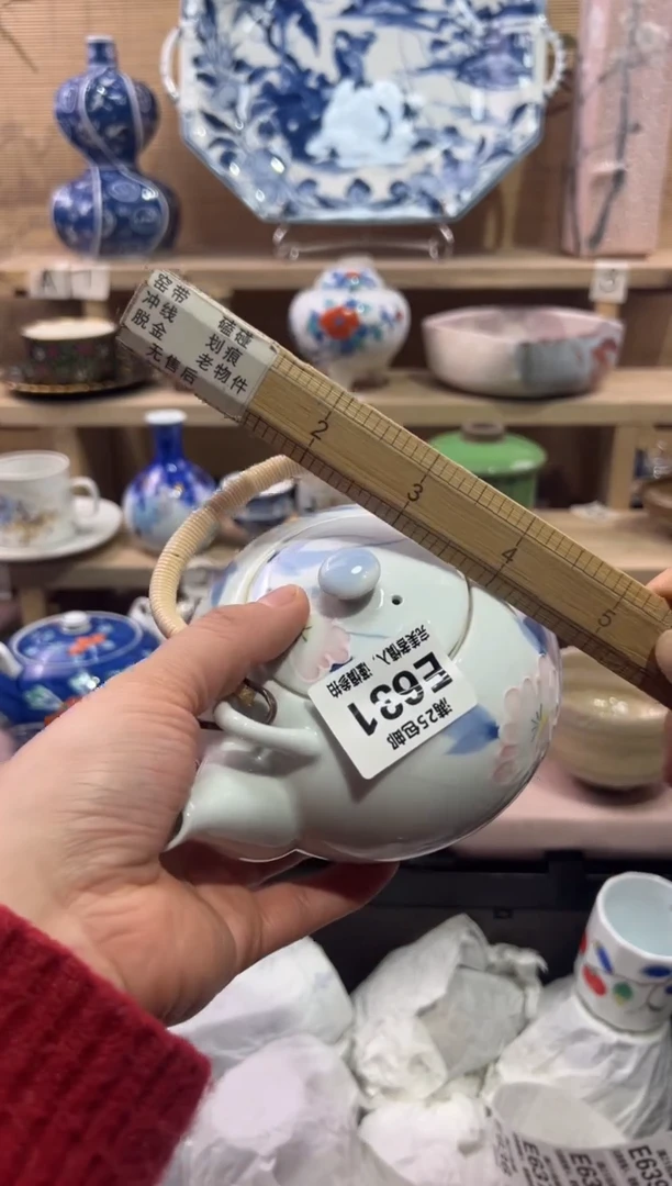 瓷片k***y                E631