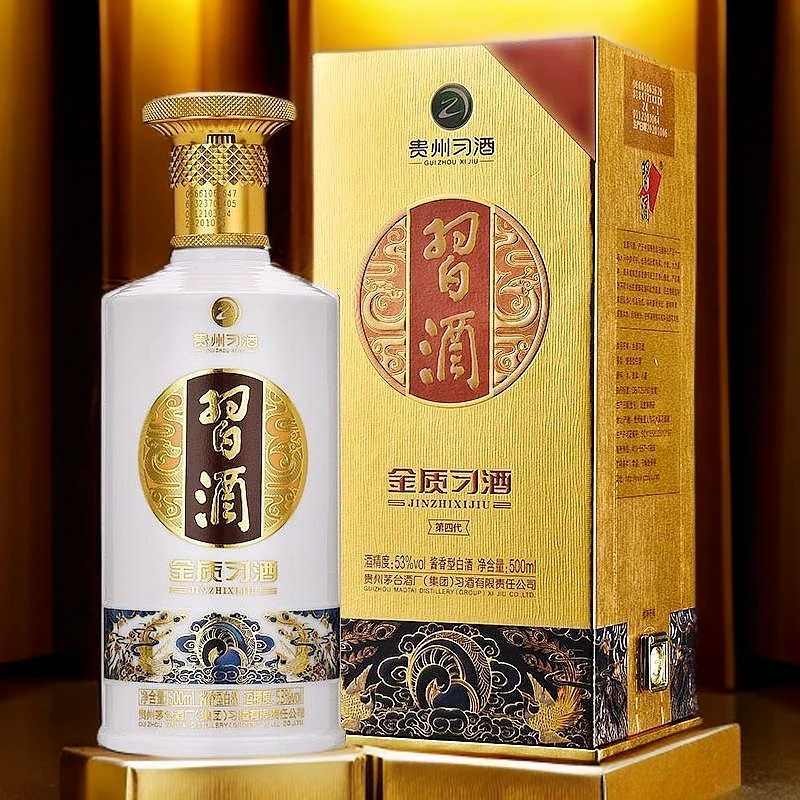 习酒习酒金质第四代 53度500ml 正品酱香型白酒 （非原箱发货）
