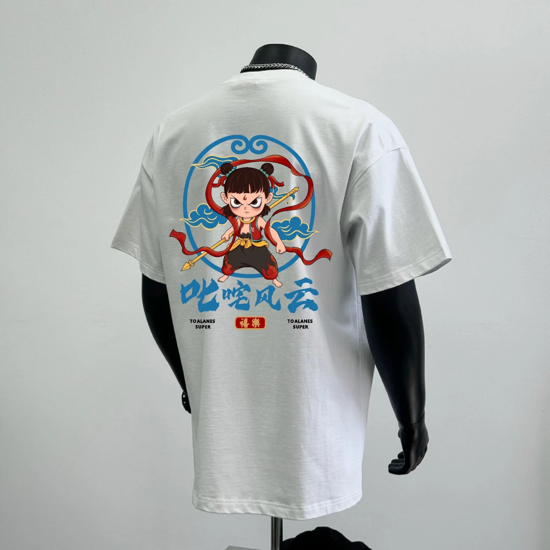 叱咤风云 高品质重磅新款轻奢百搭国潮印花流行圆领时尚宽松半袖