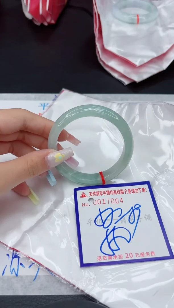 翡翠手镯未镶嵌111111111111