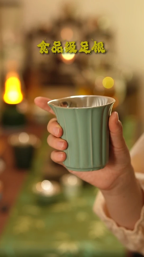 汝瓷公道999高温烧银