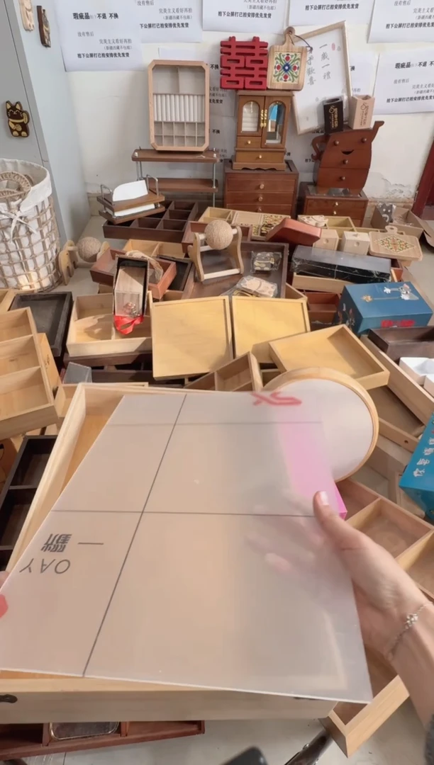 竹木大托盘➕亚克力盖子