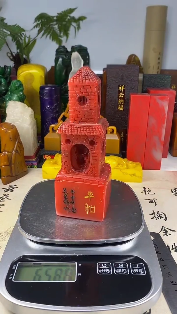 寿山石印石51寿山石