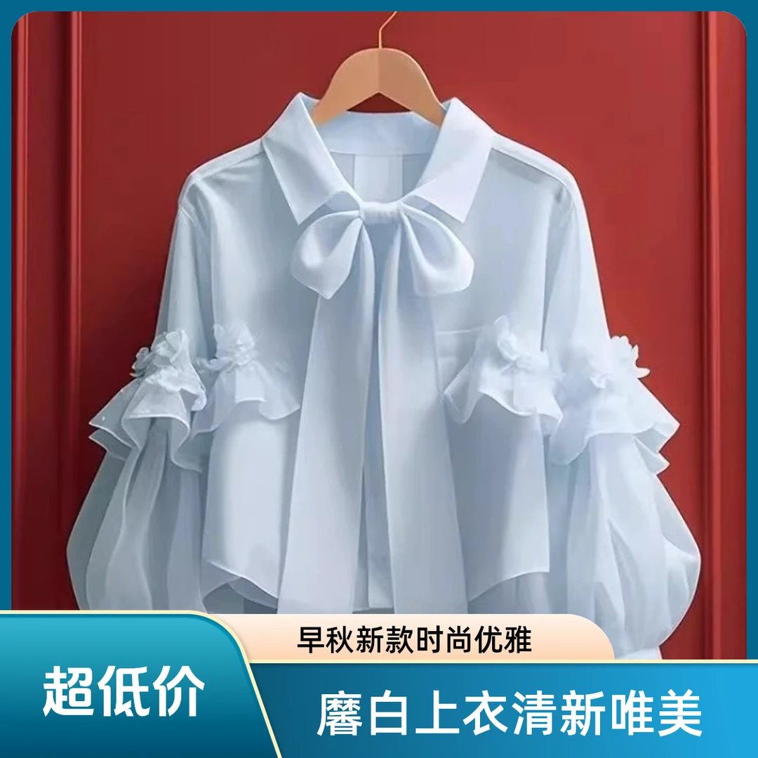 V领蝴蝶结春季法式长袖蝴蝶衬衫小众系带时尚唯美设计感早秋女装