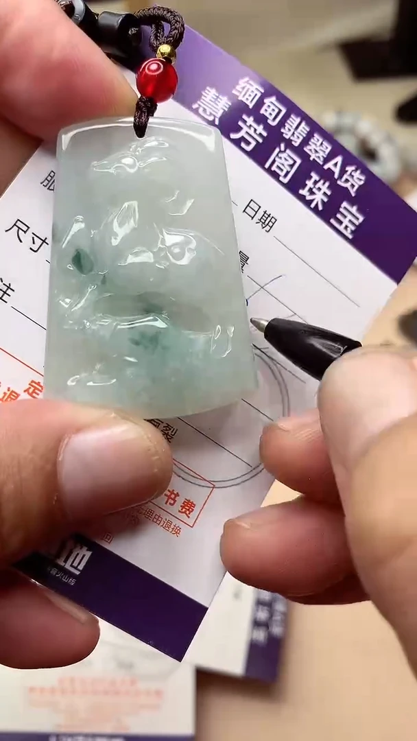 未镶嵌定制翡翠翡翠1