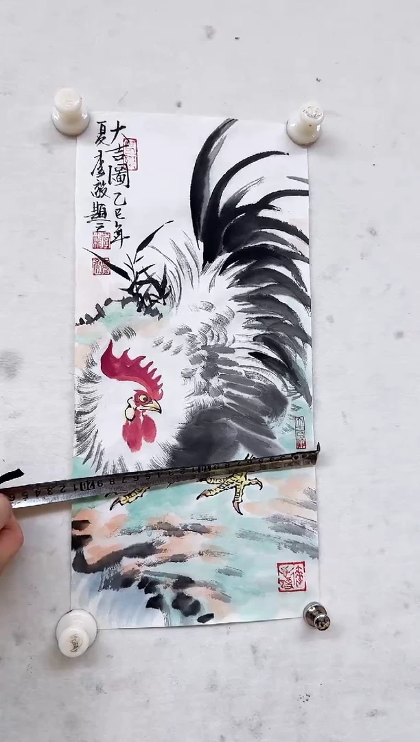 书法闪购链接     27