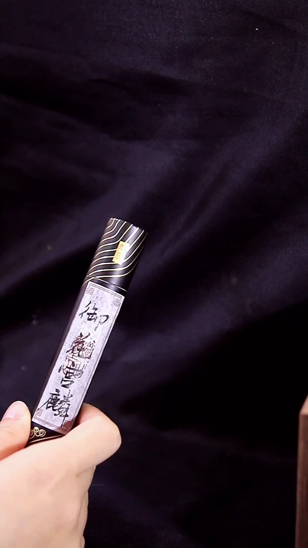 合香藏香方御花宫麟