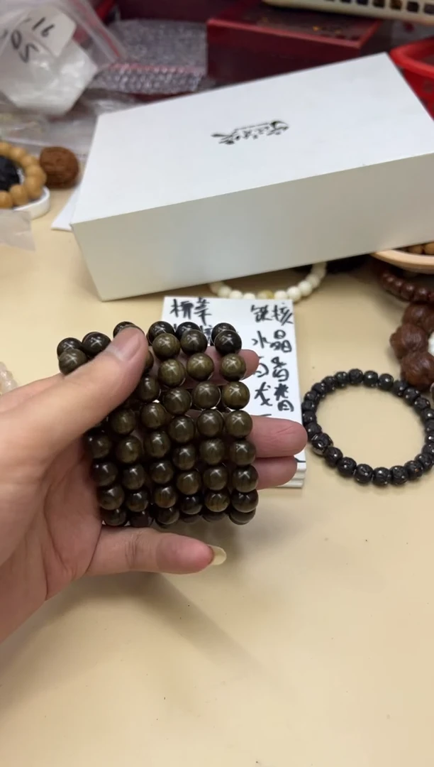 楠木（金丝楠）手串/手链052009金丝楠单圈