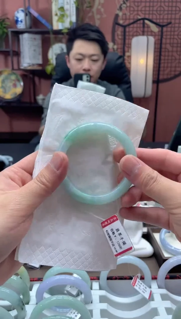 未镶嵌手镯翡翠6397******