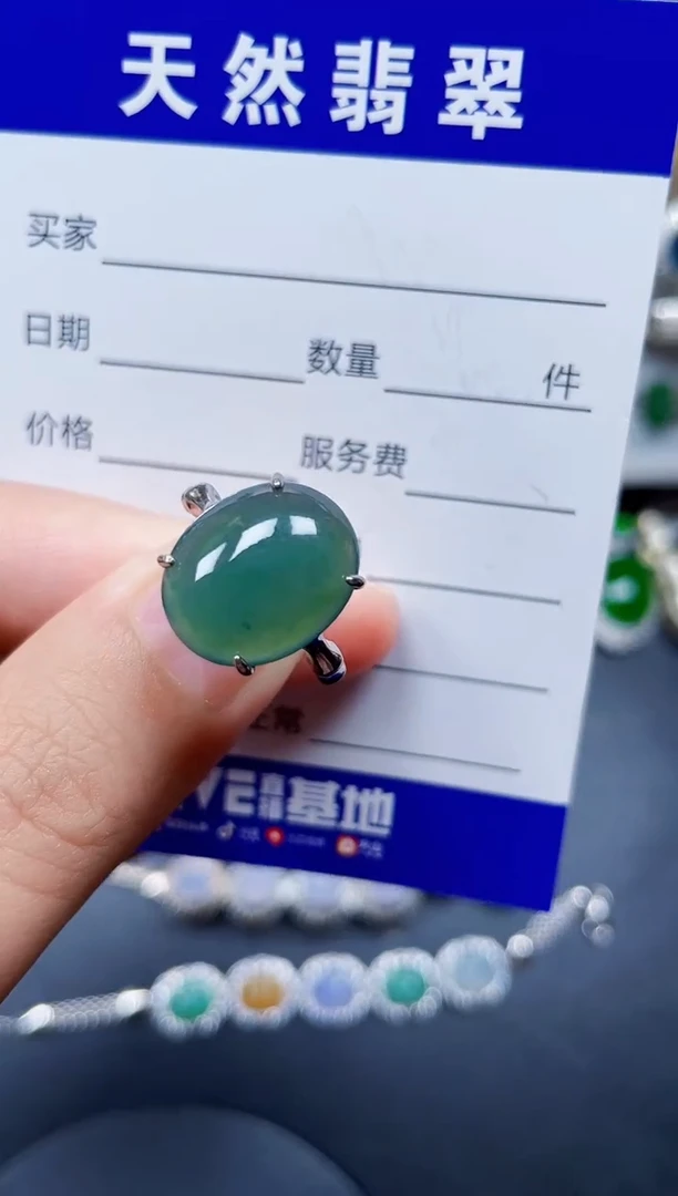 银S925镶嵌戒指翡翠19