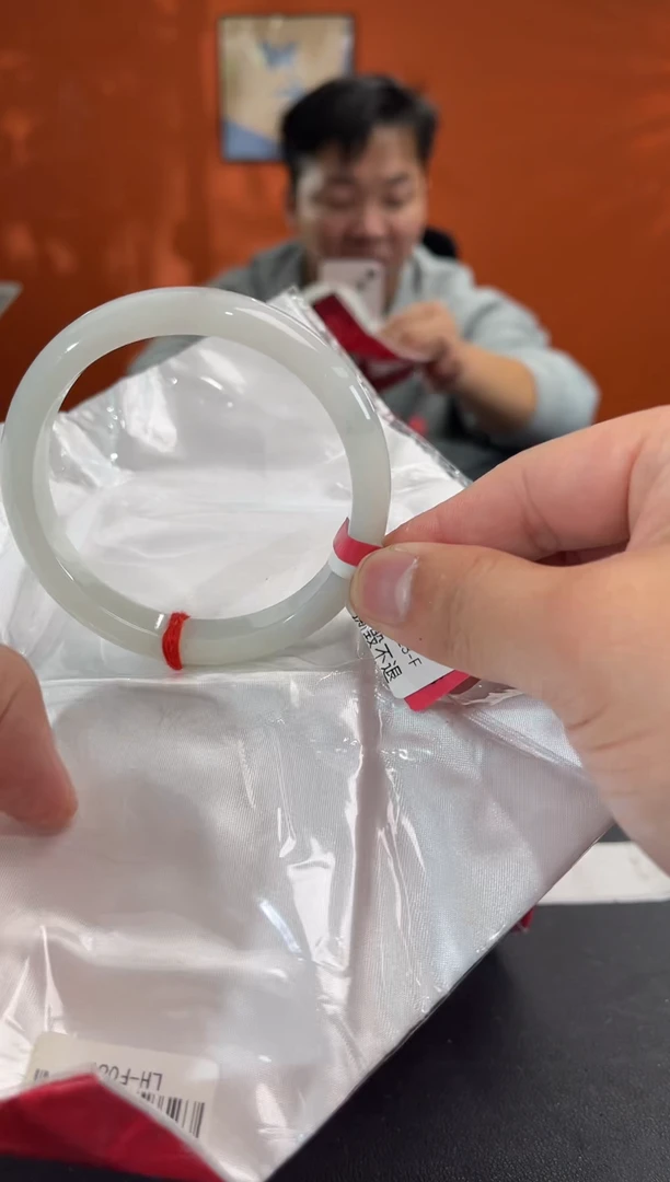 未镶嵌手镯翡翠61