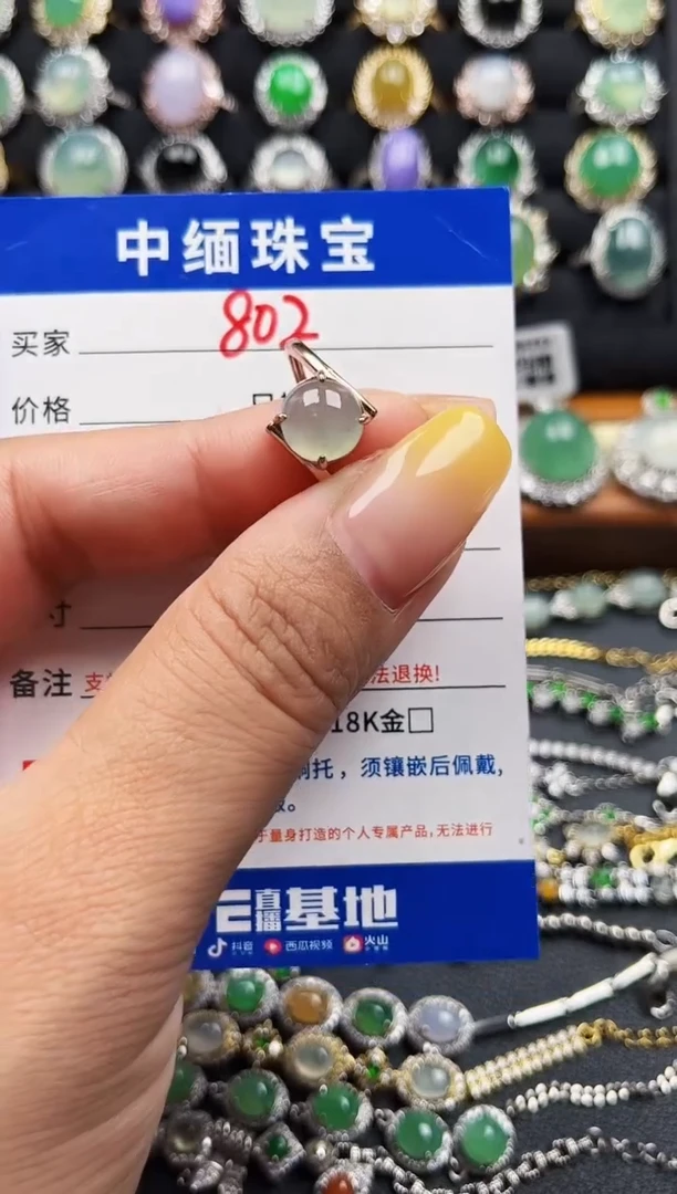 翡翠戒指银S925镶嵌缅甸天然A货翡翠S925银镶嵌