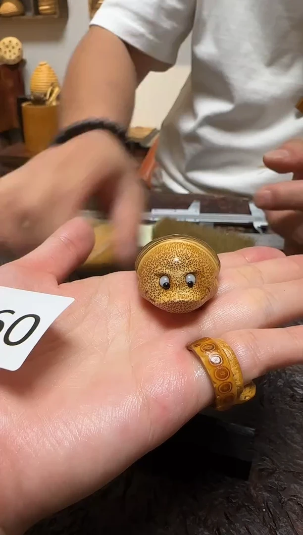 竹1760竹根竹根竹根