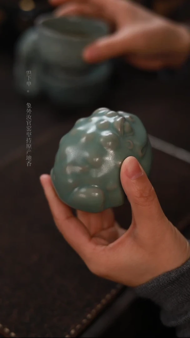 【闪购商品】杯一级品青绿仿古茶宠公