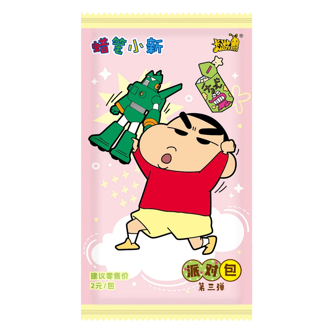 卡游【大胃王/叠叠】《蜡笔小新》新酱典藏卡派对包 卡牌盲盒（小九）