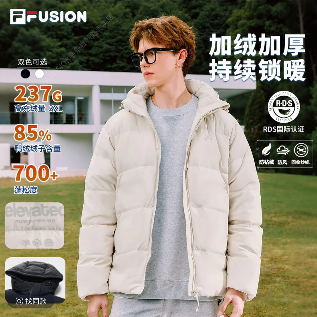 【双12】【加绒加厚】斐乐冬新款男女羽绒服锁温抗冻外套T11M545901F