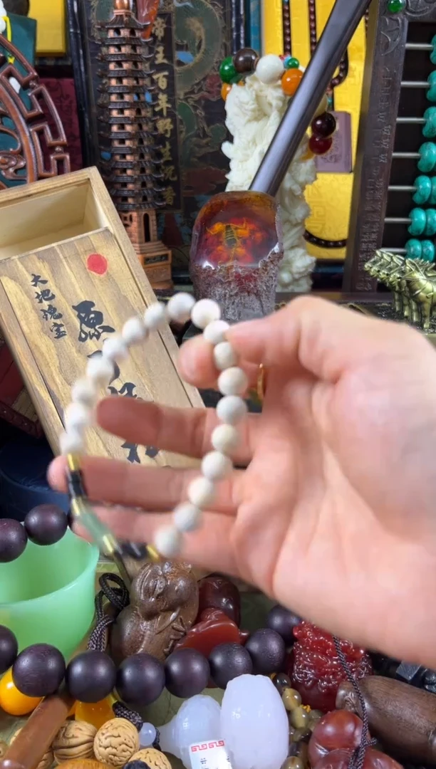 手串————————————————