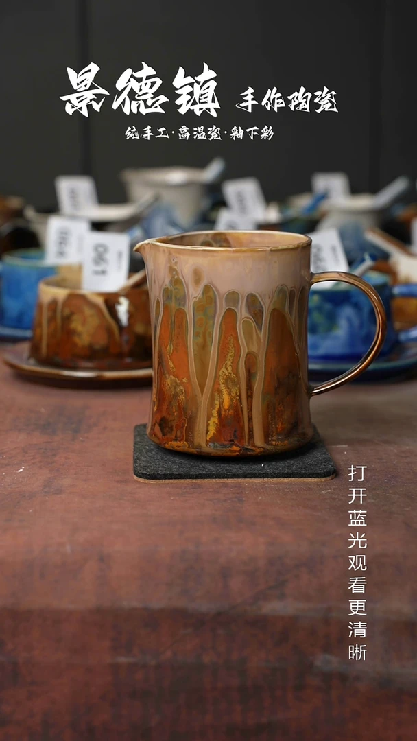 原创景德镇手工高温陶瓷180