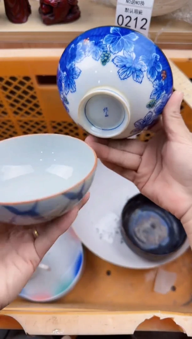 206默认微瑕，满20元包邮