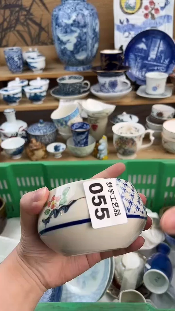 瓷片b****~    A      055