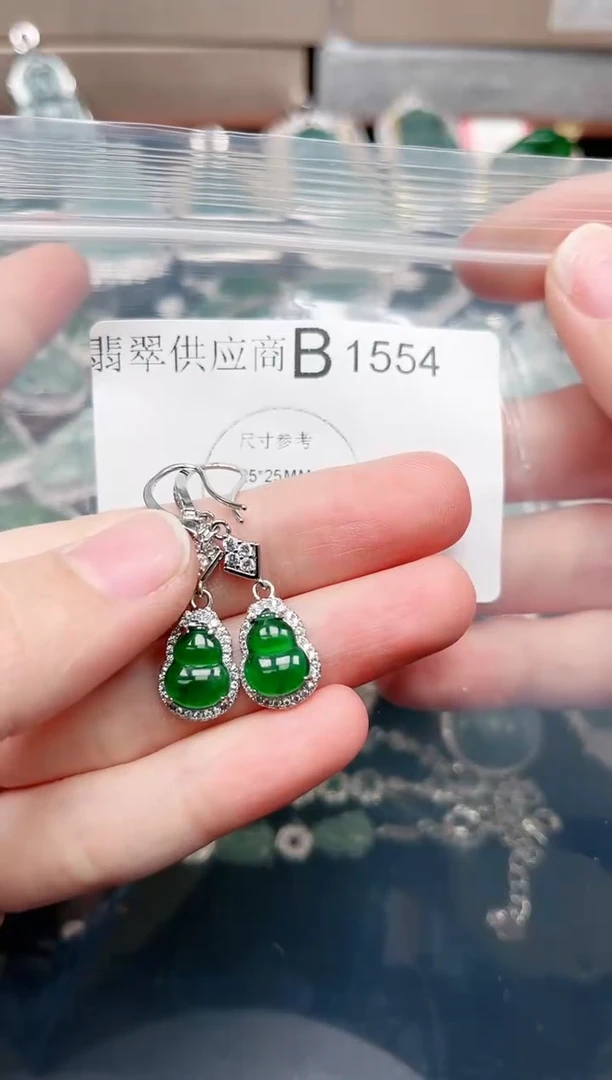 【闪购商品】翡翠颈饰未镶嵌1554赠皮绳