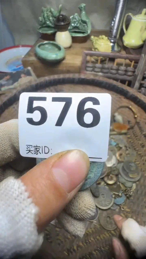 知***?佳合创意屋专属链接