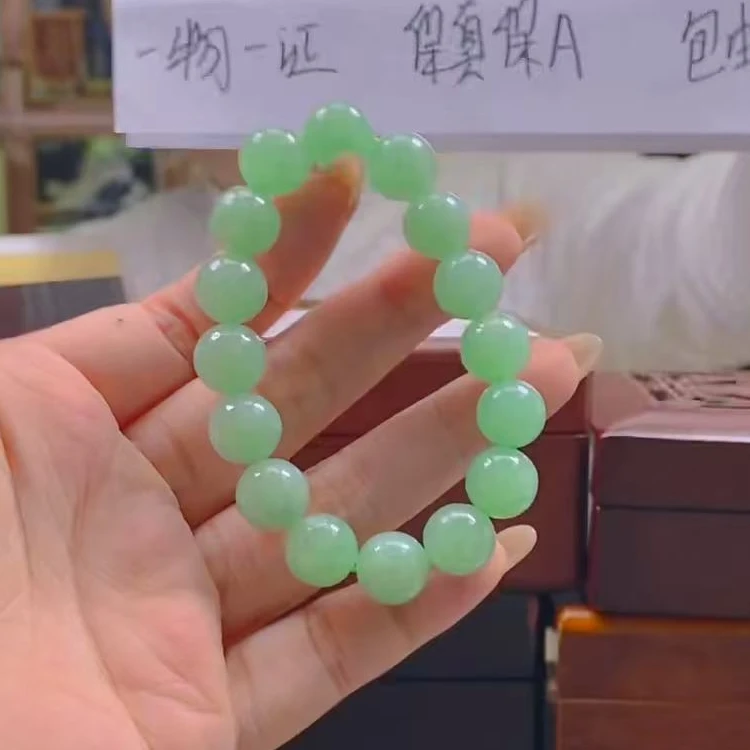 翡翠A货时尚百搭手串GS-MH-01