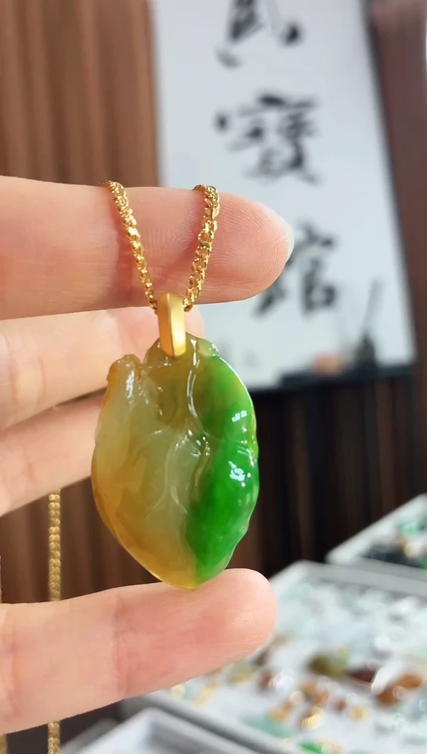 吊坠(不含链)18K金镶嵌翡翠吊坠