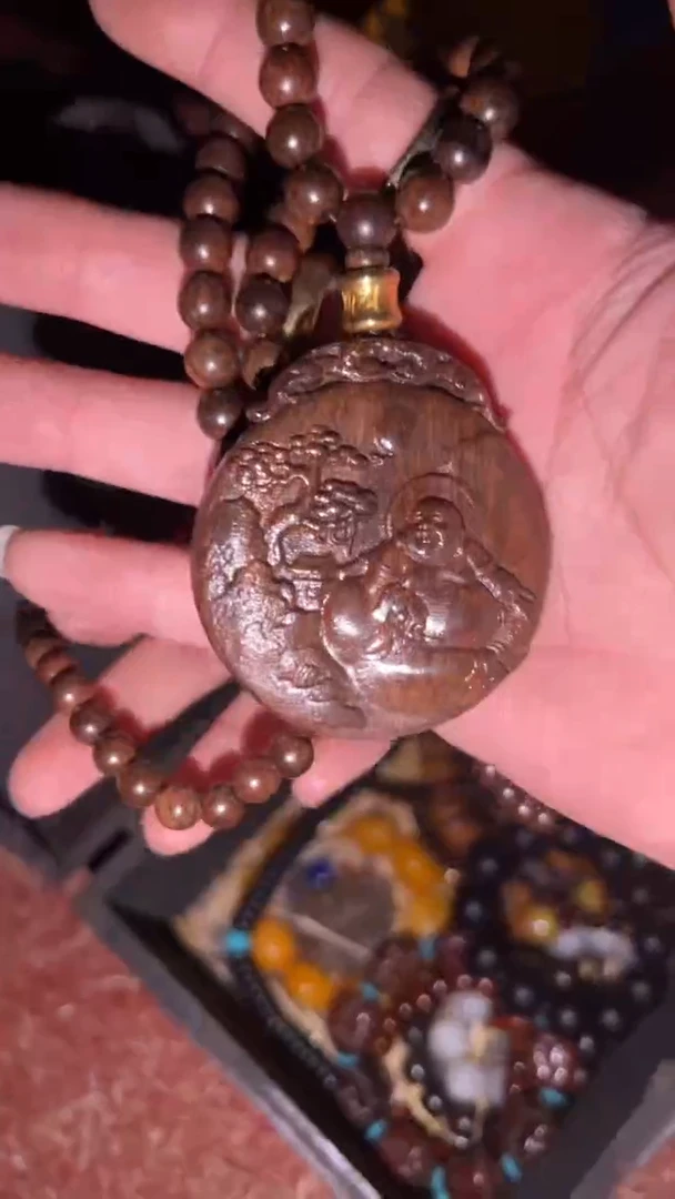 木闪购商品高端专用连