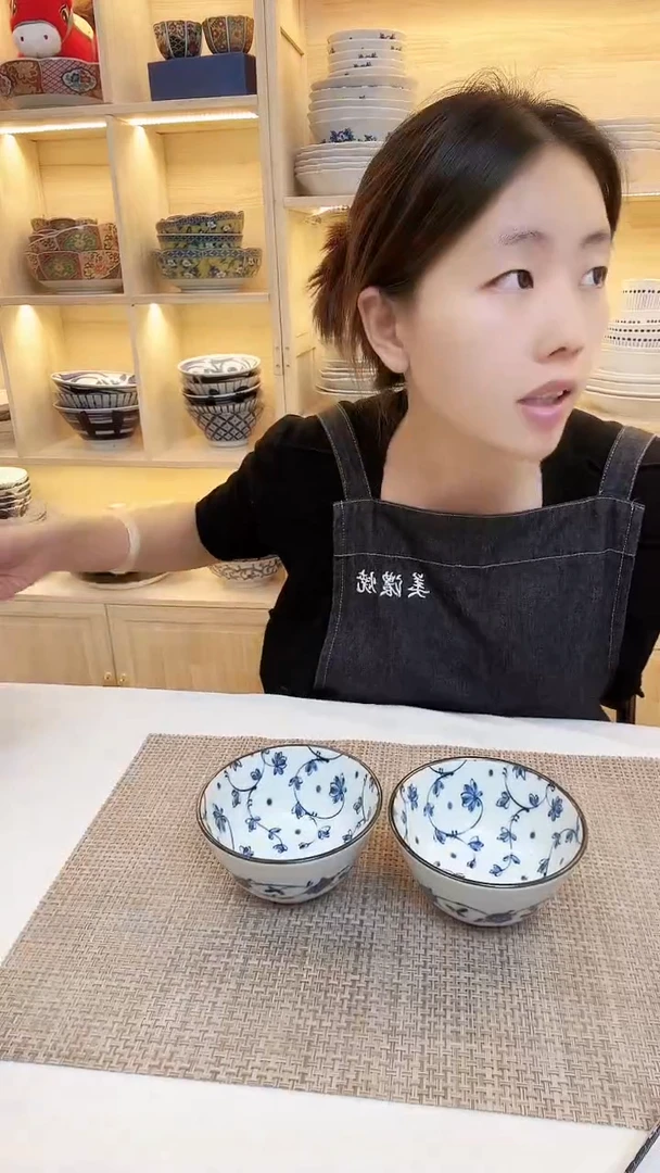 陶瓷唐草4.7英寸米饭碗2只