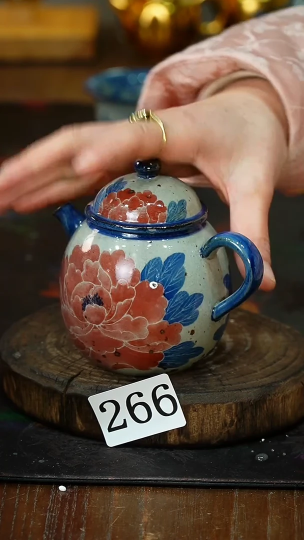 【闪购商品】*............茶碗*...........微瑕266