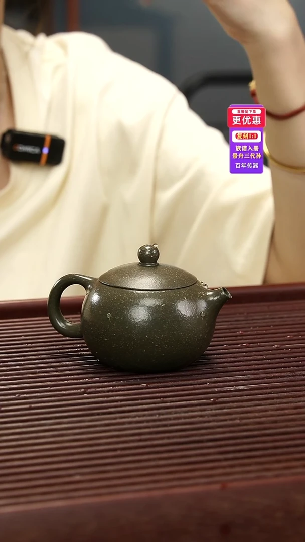 茶壶紫砂紫砂壶紫砂壶