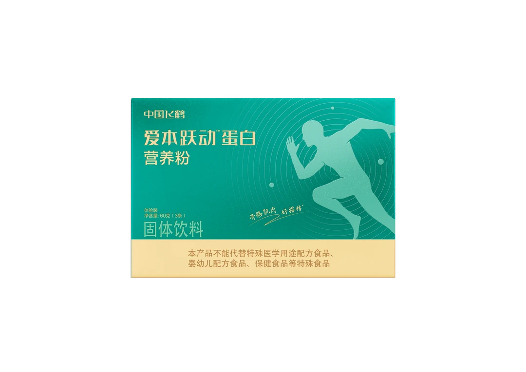 飞鹤爱本跃动蛋白营养粉信封装