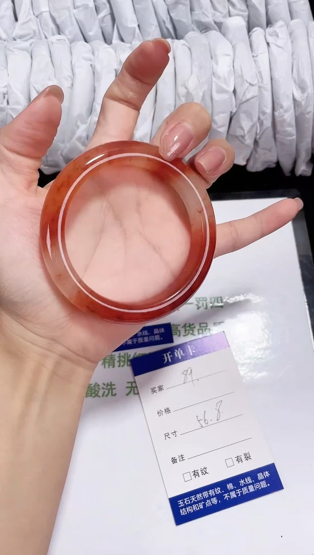 未镶嵌黄龙石英质玉089 玫瑰 56