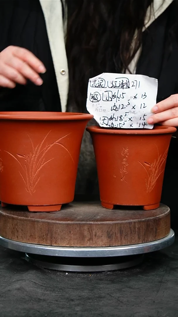 紫砂花盆271瑕疵紫砂花盆