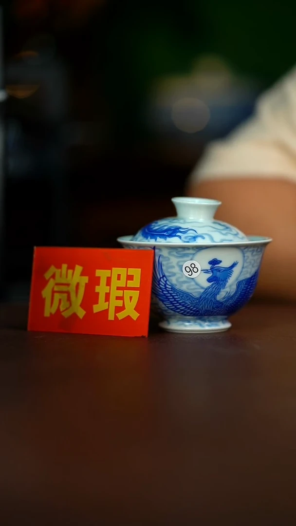 微瑕介意不要拍容量130