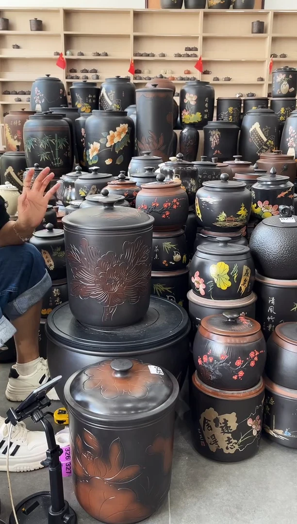 罐瑕疵 九饼牡丹    653