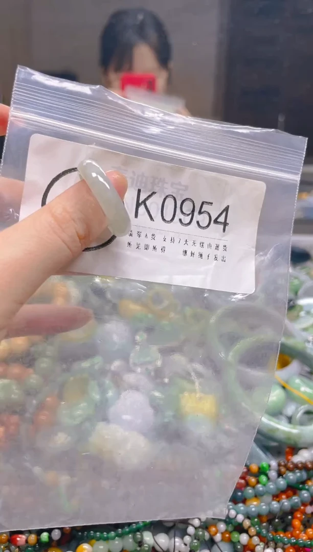 翡翠未镶嵌颈饰19/K/翡翠A货一图一物