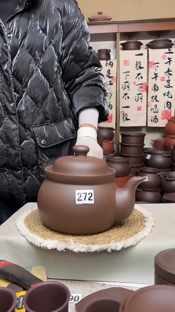 宜兴紫砂微瑕3升养生壶272