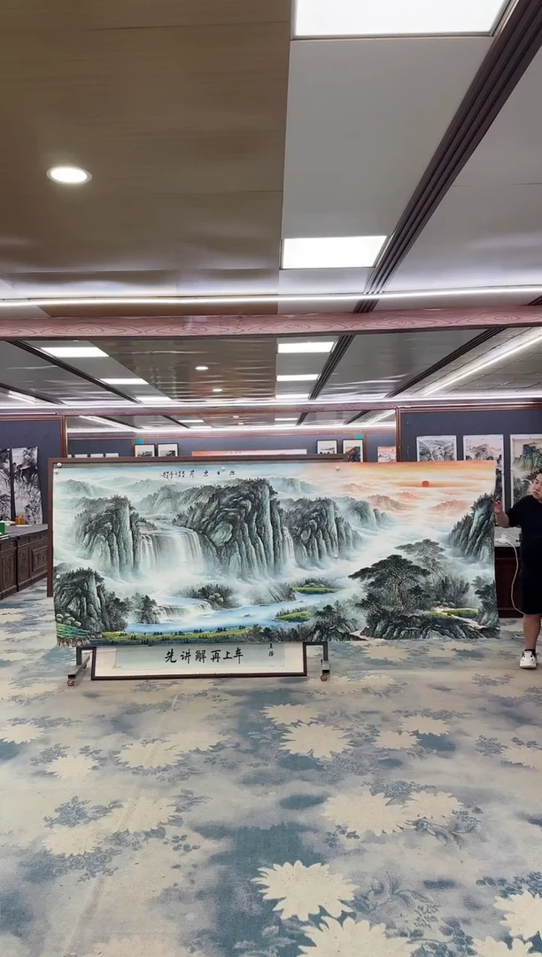 国画沙**金W-邵明义-大丈二-山水国画