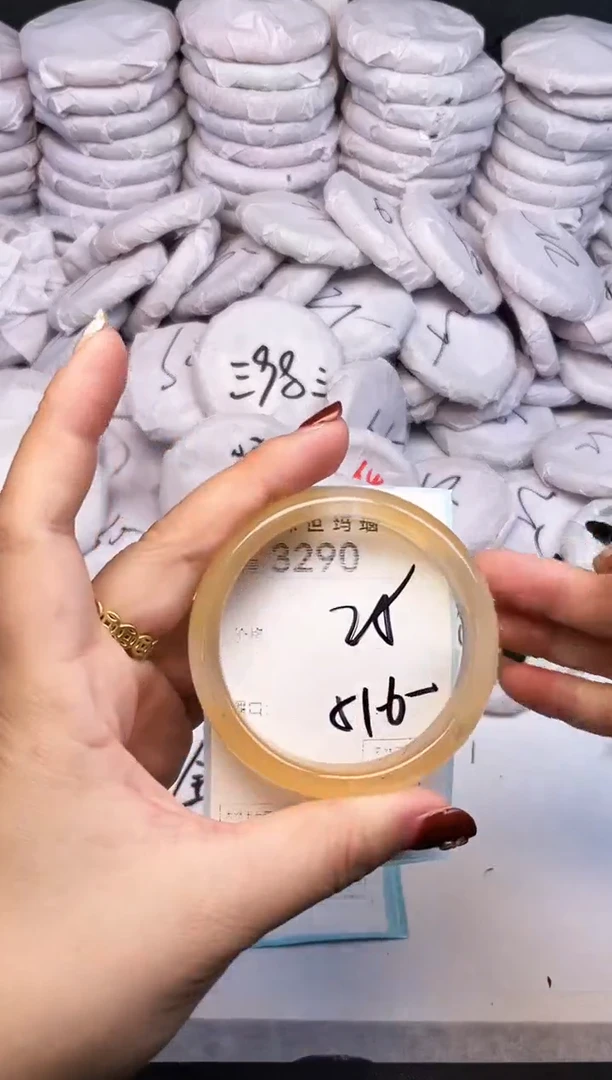 手镯玛瑙/玉髓未镶嵌3290