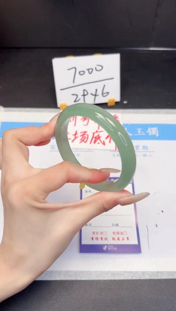 【闪购商品】石英质玉手镯未镶嵌80-60.8