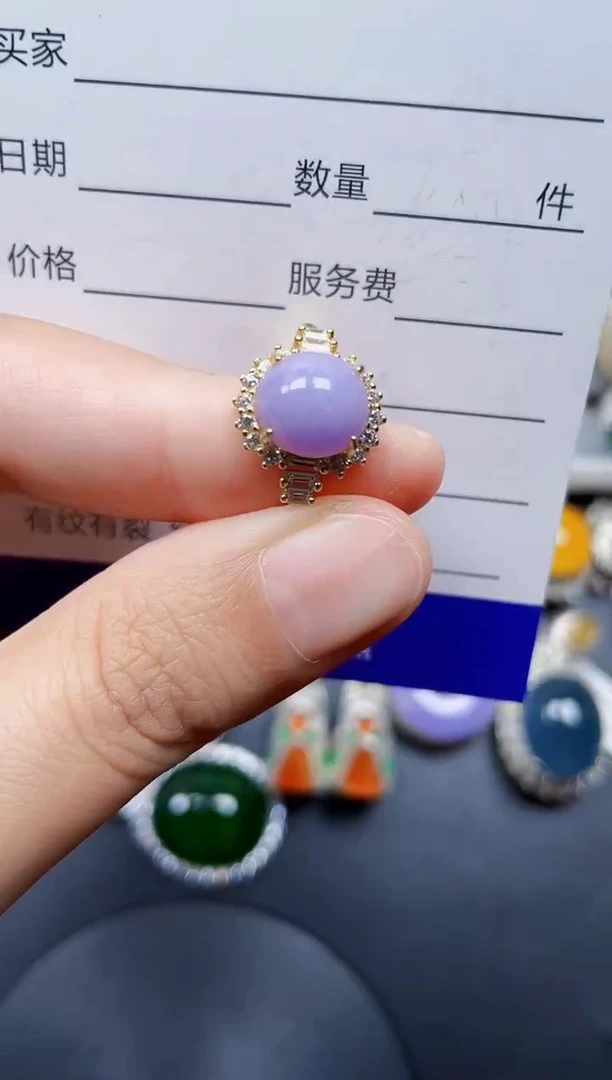 银S925镶嵌戒指翡翠101