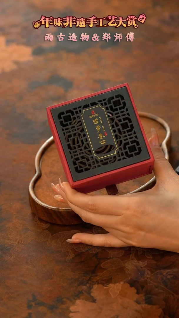 【闪购商品】11留器茶斋高货瓷器@@JX223