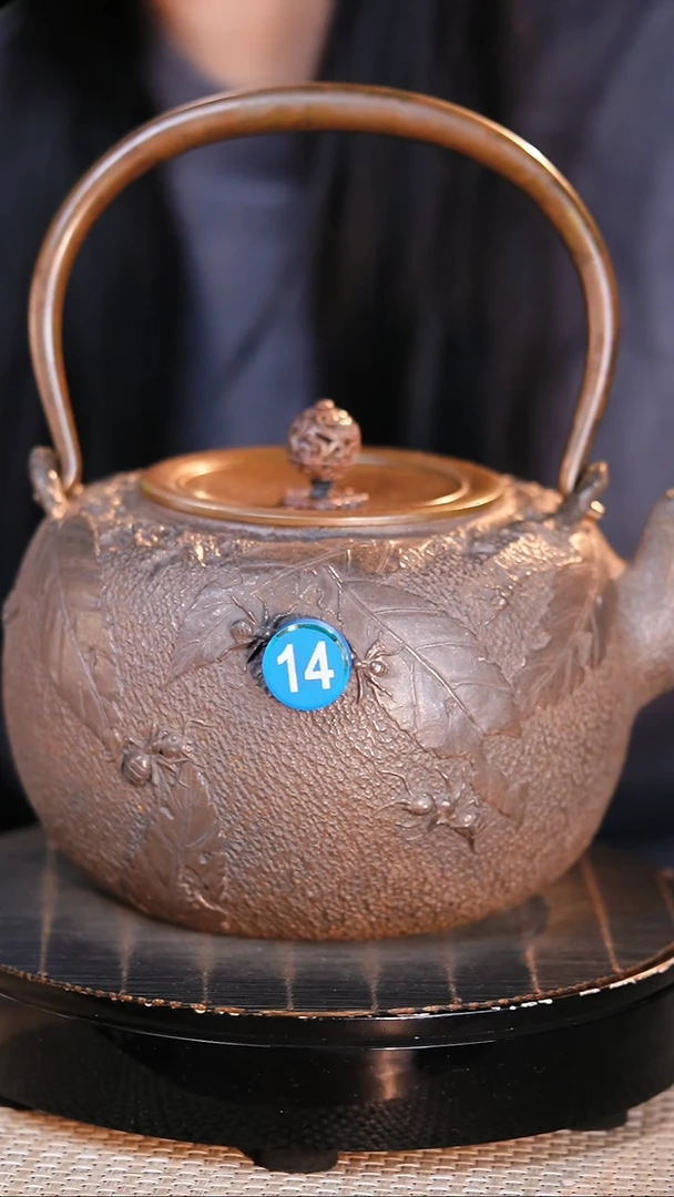 Z*铁壶专属链接定向——————岩铁壶 - 1400ml - 蓝14