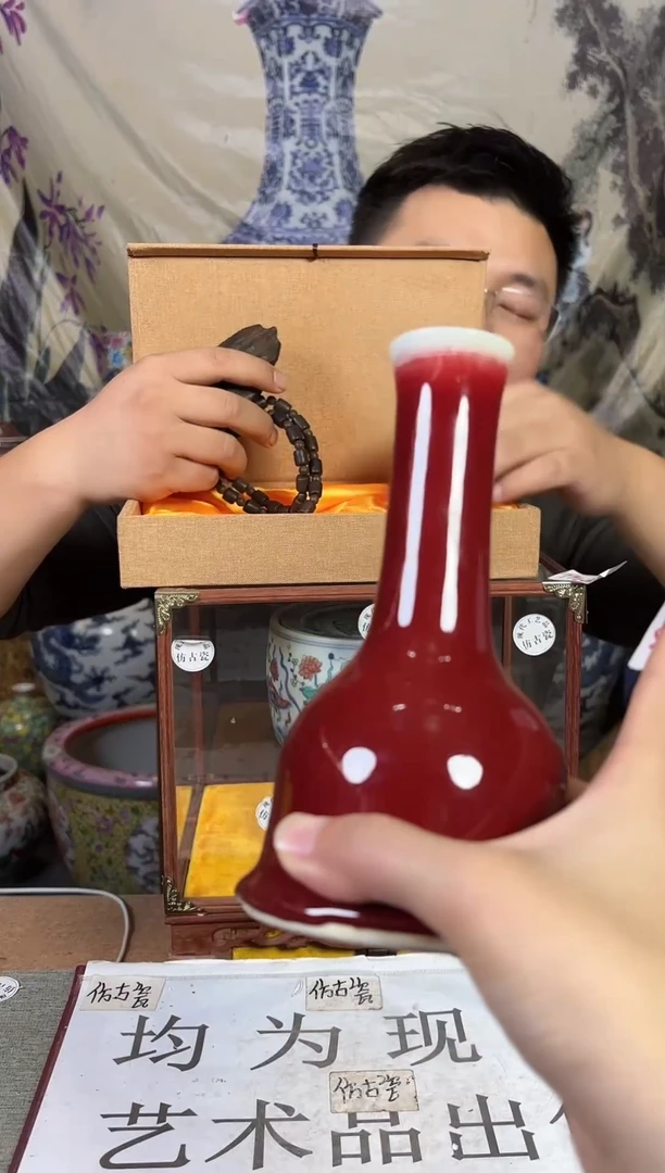 摆件现代艺陶瓷U167