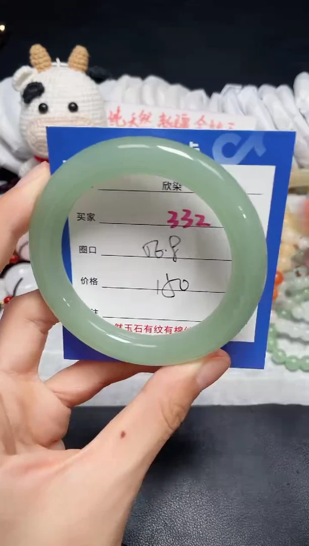 【闪购商品】石英质玉手镯未镶嵌332